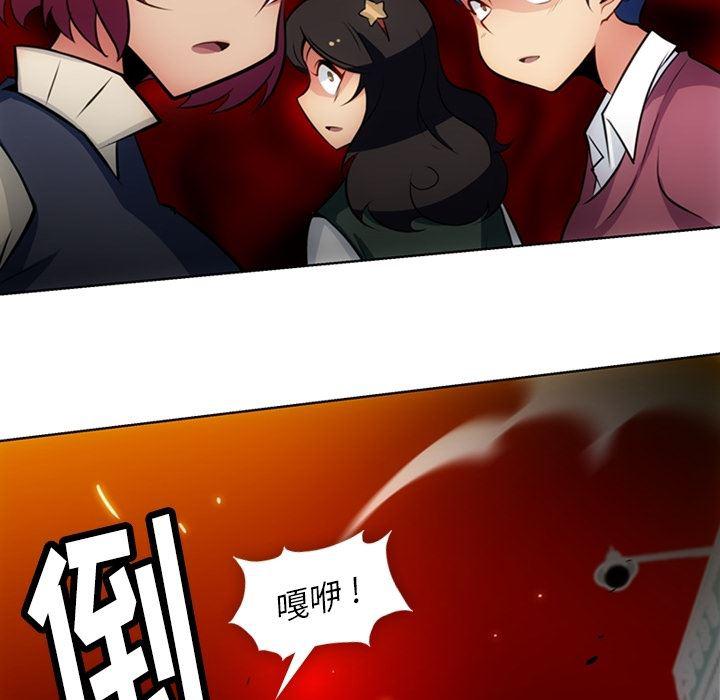 日本漫画大全乌全彩漫韩漫全集-19无删减无遮挡章节图片 