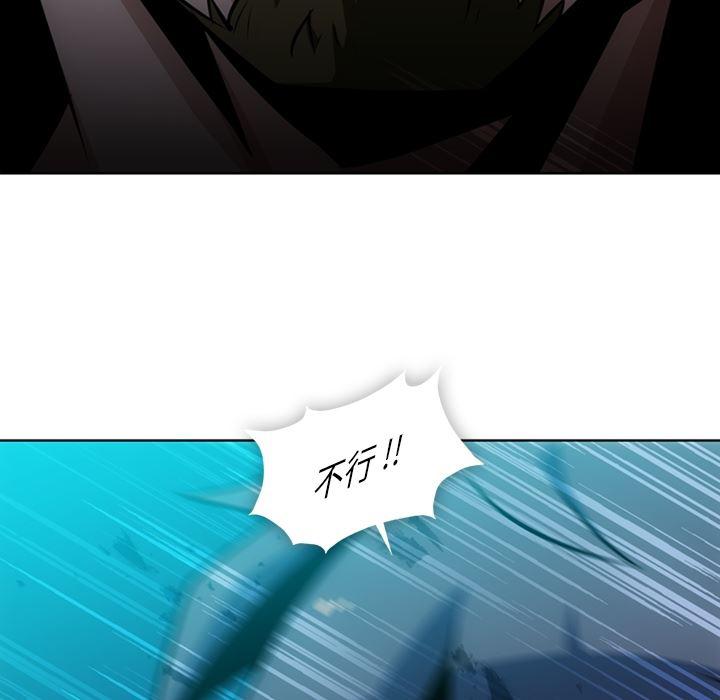 日本漫画大全乌全彩漫韩漫全集-19无删减无遮挡章节图片 
