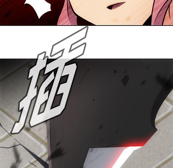 日本漫画大全乌全彩漫韩漫全集-19无删减无遮挡章节图片 