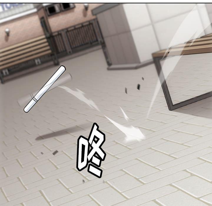 日本漫画大全乌全彩漫韩漫全集-19无删减无遮挡章节图片 
