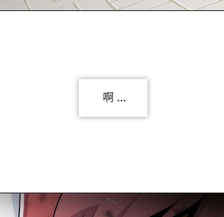 日本漫画大全乌全彩漫韩漫全集-19无删减无遮挡章节图片 