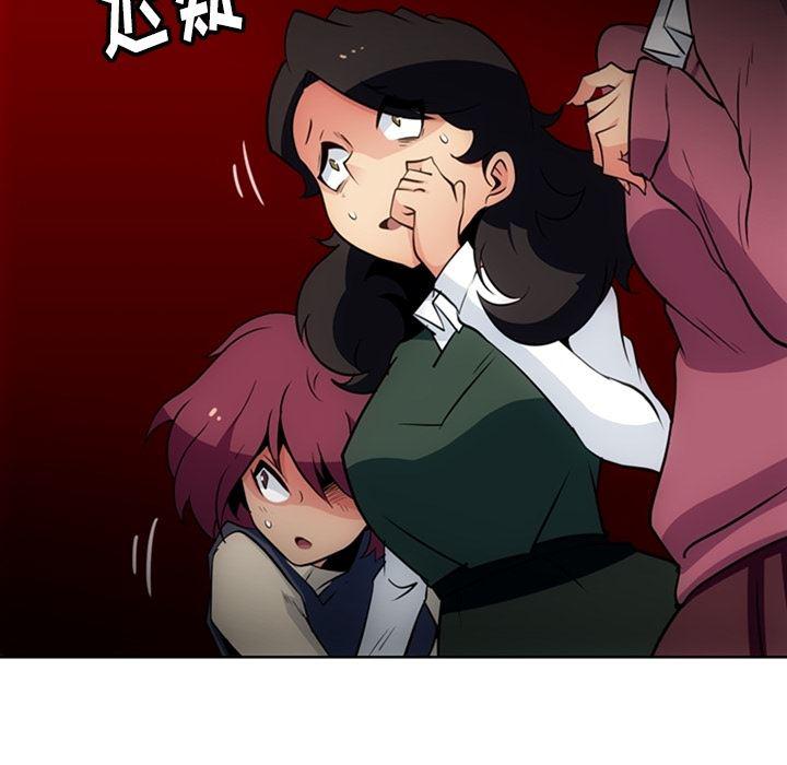 日本漫画大全乌全彩漫韩漫全集-20无删减无遮挡章节图片 