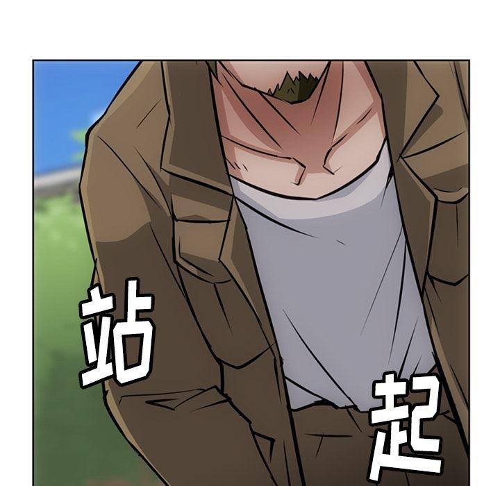 日本漫画大全乌全彩漫韩漫全集-20无删减无遮挡章节图片 