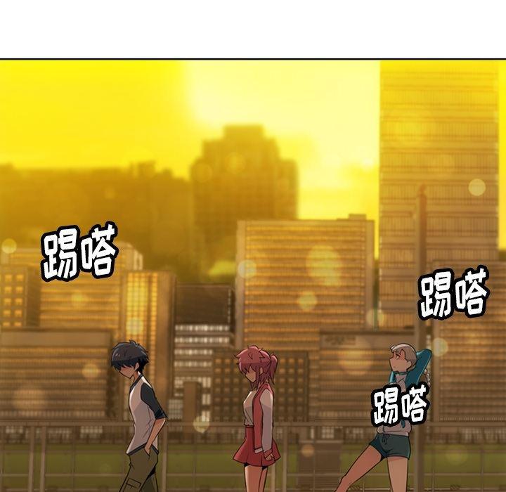日本漫画大全乌全彩漫韩漫全集-20无删减无遮挡章节图片 