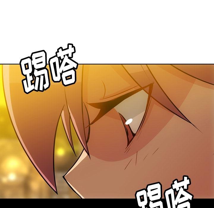 日本漫画大全乌全彩漫韩漫全集-20无删减无遮挡章节图片 