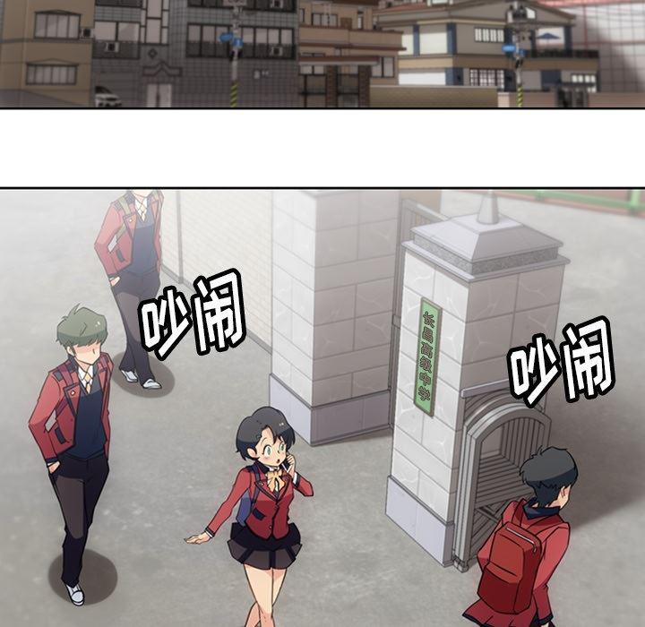 日本漫画大全乌全彩漫韩漫全集-20无删减无遮挡章节图片 