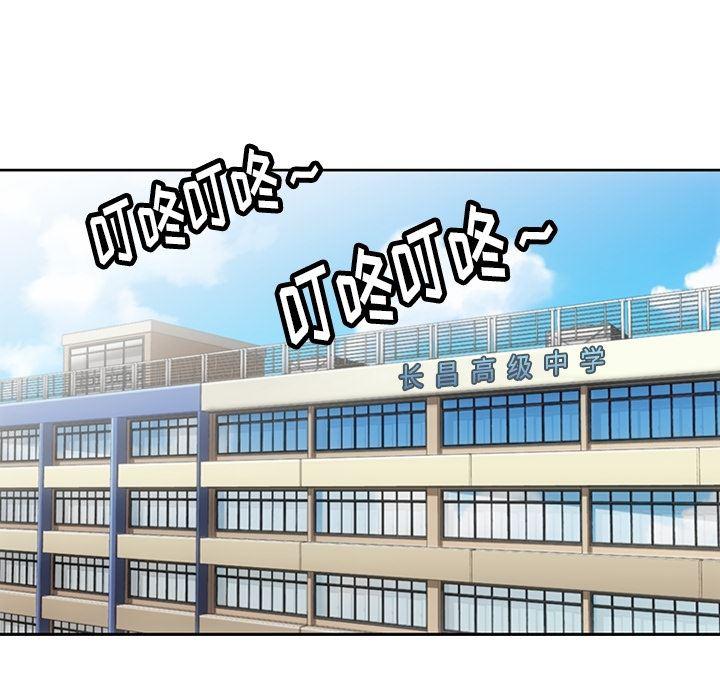 日本漫画大全乌全彩漫韩漫全集-20无删减无遮挡章节图片 