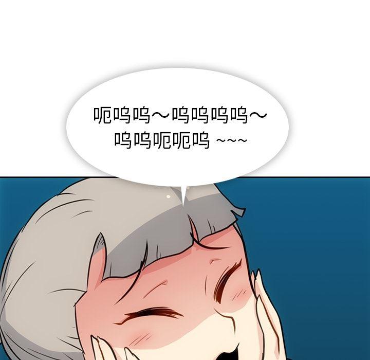 日本漫画大全乌全彩漫韩漫全集-20无删减无遮挡章节图片 