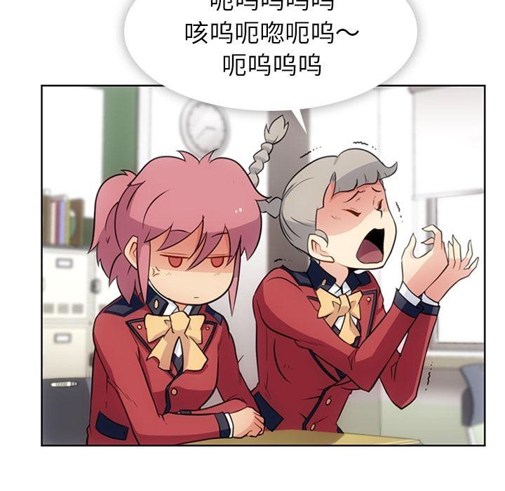 日本漫画大全乌全彩漫韩漫全集-20无删减无遮挡章节图片 