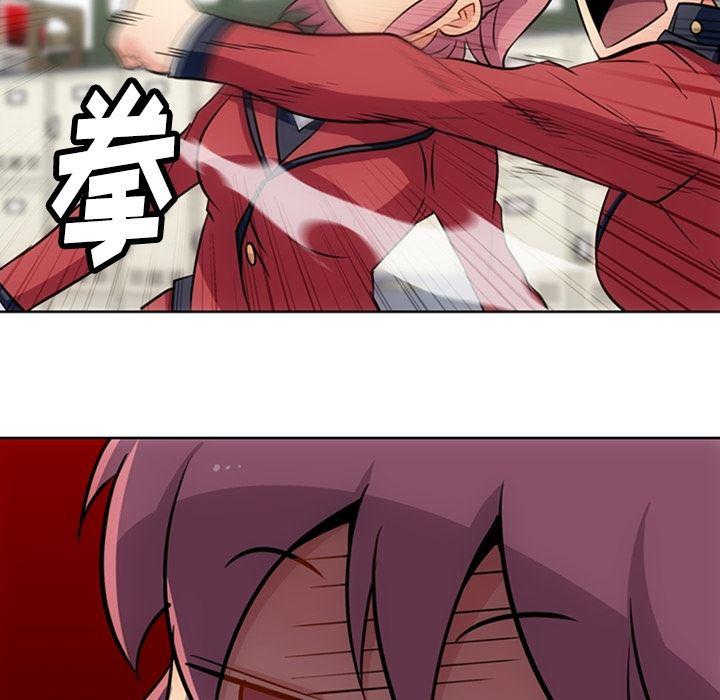 日本漫画大全乌全彩漫韩漫全集-20无删减无遮挡章节图片 