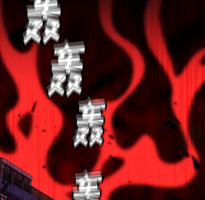 日本漫画大全乌全彩漫韩漫全集-20无删减无遮挡章节图片 