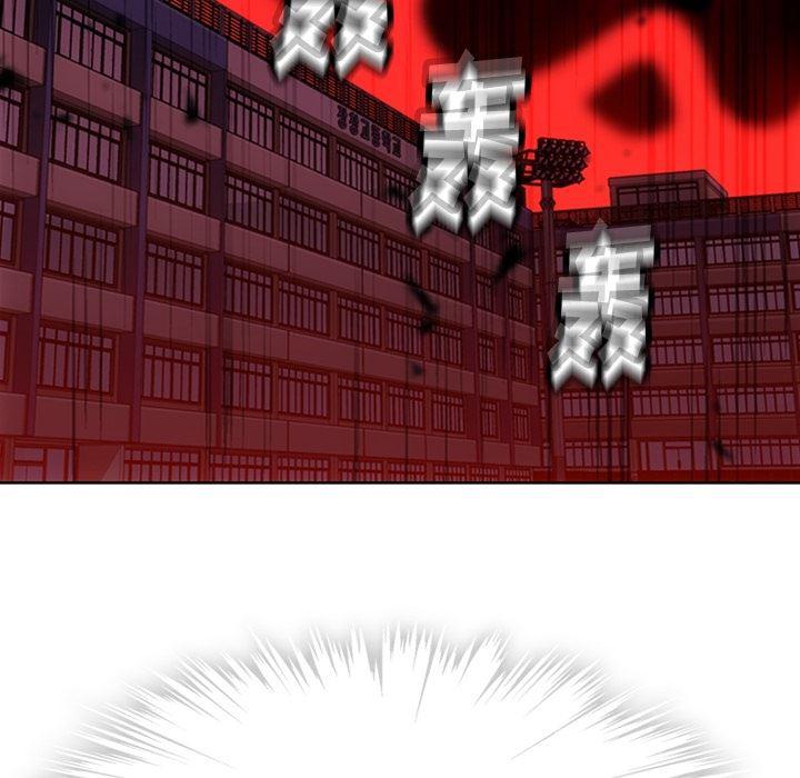 日本漫画大全乌全彩漫韩漫全集-20无删减无遮挡章节图片 