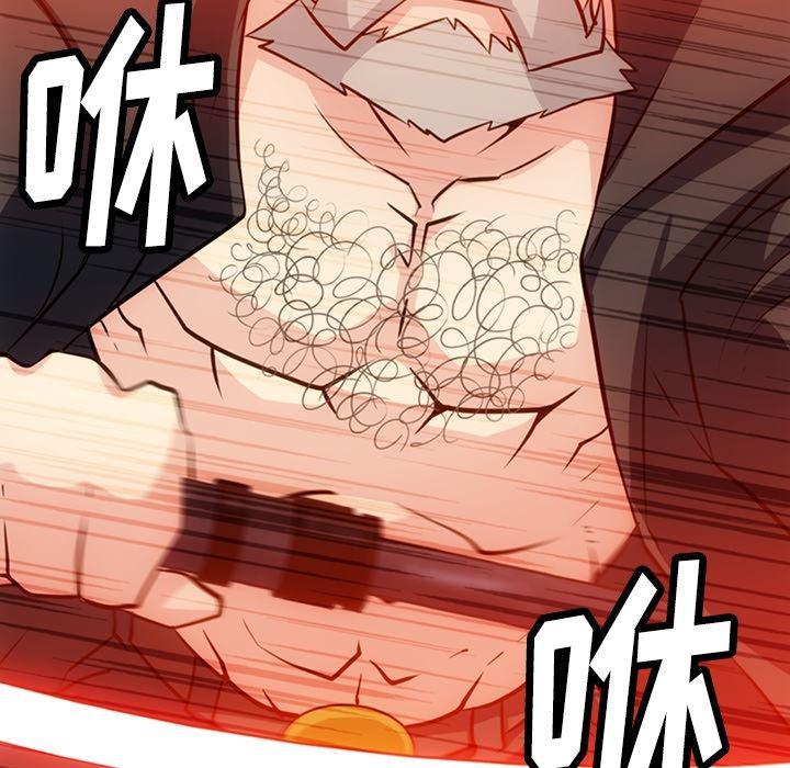日本漫画大全乌全彩漫韩漫全集-21无删减无遮挡章节图片 