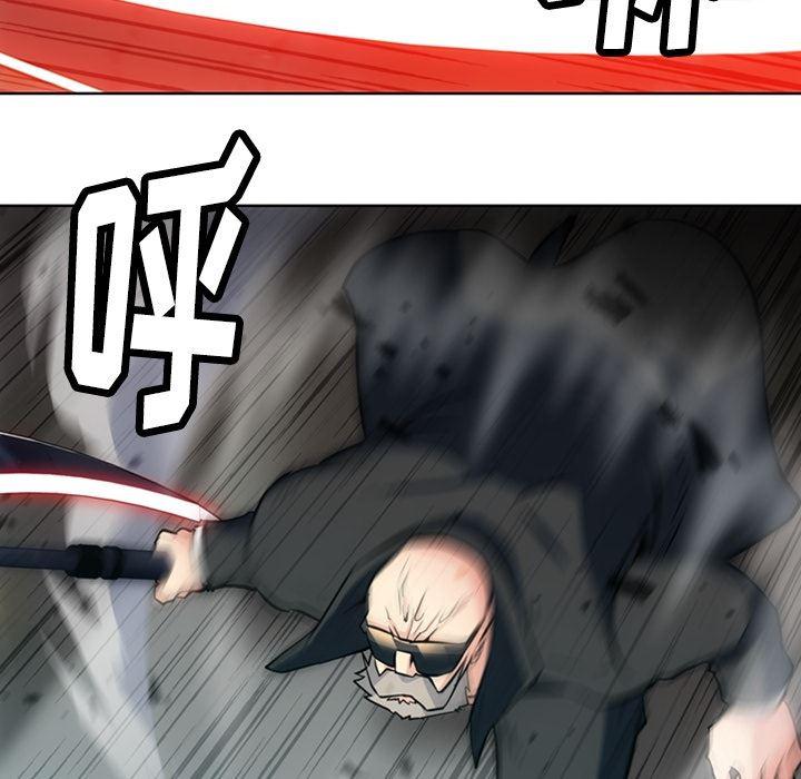 日本漫画大全乌全彩漫韩漫全集-21无删减无遮挡章节图片 