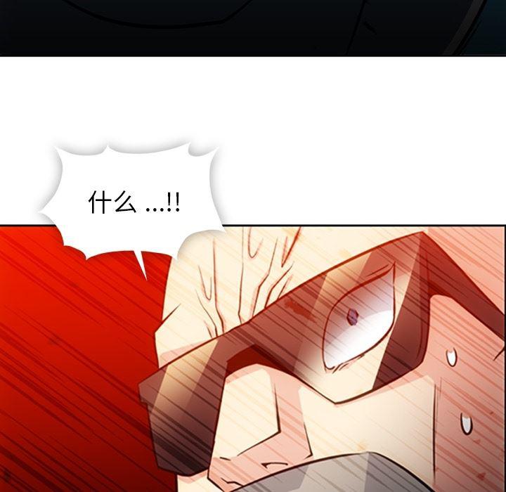 日本漫画大全乌全彩漫韩漫全集-21无删减无遮挡章节图片 