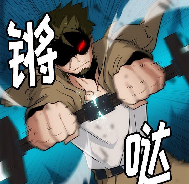 日本漫画大全乌全彩漫韩漫全集-21无删减无遮挡章节图片 