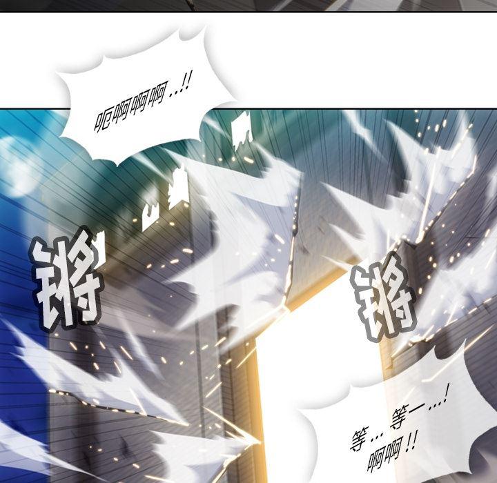 日本漫画大全乌全彩漫韩漫全集-21无删减无遮挡章节图片 