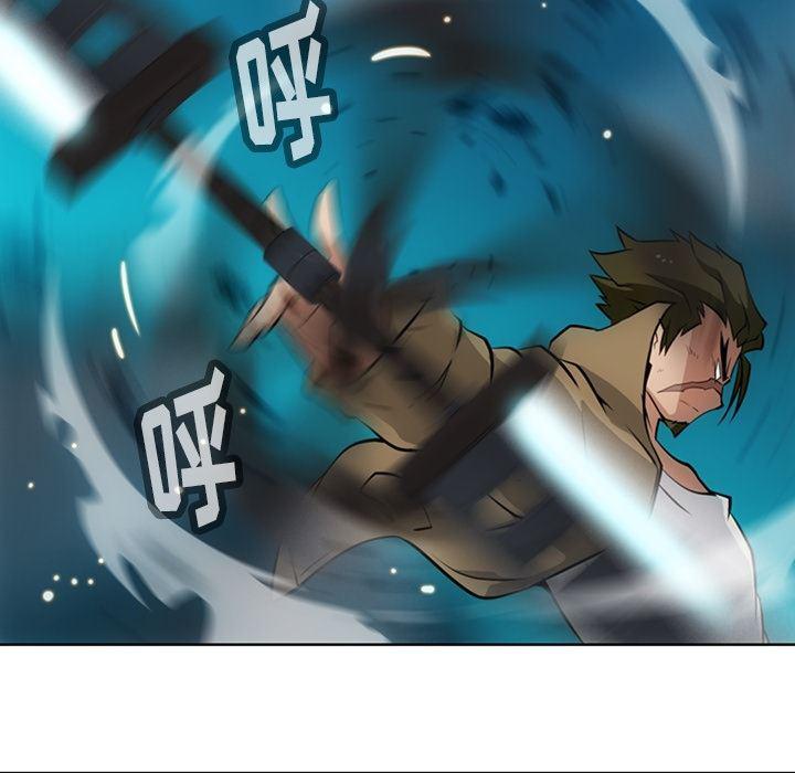 日本漫画大全乌全彩漫韩漫全集-21无删减无遮挡章节图片 