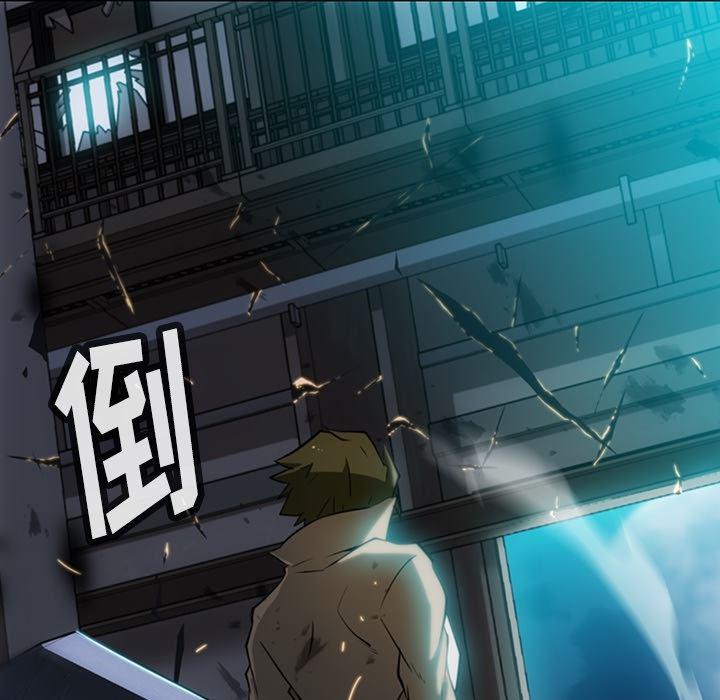日本漫画大全乌全彩漫韩漫全集-21无删减无遮挡章节图片 