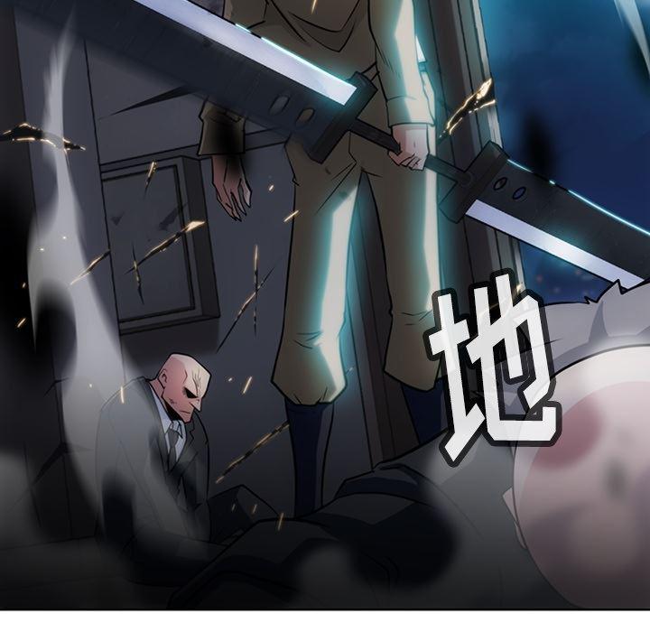 日本漫画大全乌全彩漫韩漫全集-21无删减无遮挡章节图片 