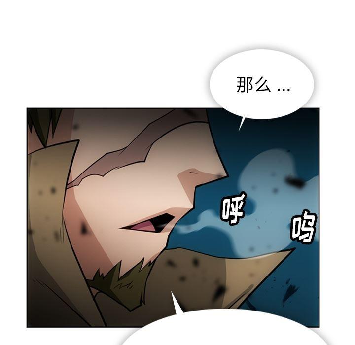 日本漫画大全乌全彩漫韩漫全集-21无删减无遮挡章节图片 