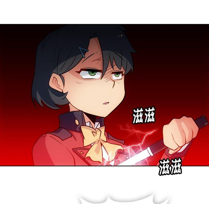 日本漫画大全乌全彩漫韩漫全集-21无删减无遮挡章节图片 