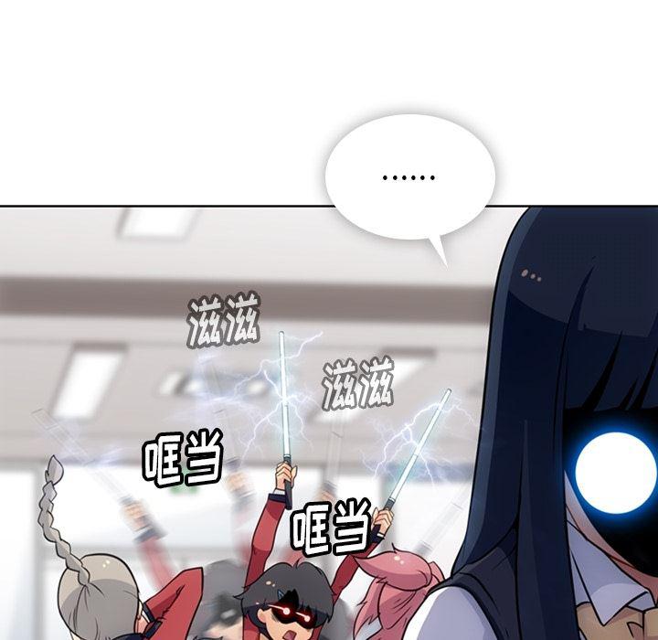日本漫画大全乌全彩漫韩漫全集-21无删减无遮挡章节图片 