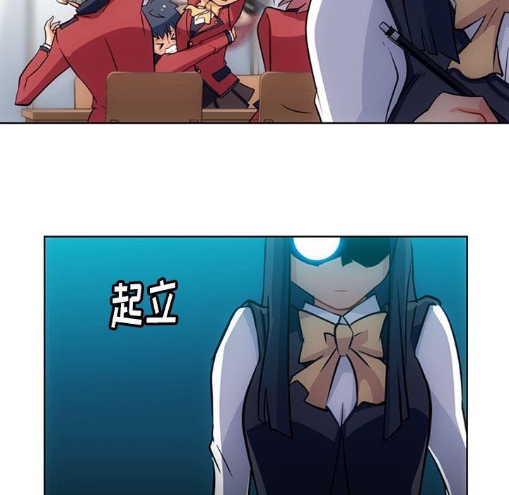 日本漫画大全乌全彩漫韩漫全集-21无删减无遮挡章节图片 