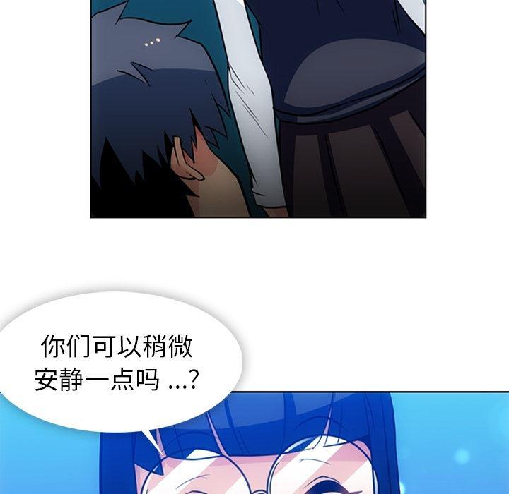日本漫画大全乌全彩漫韩漫全集-21无删减无遮挡章节图片 