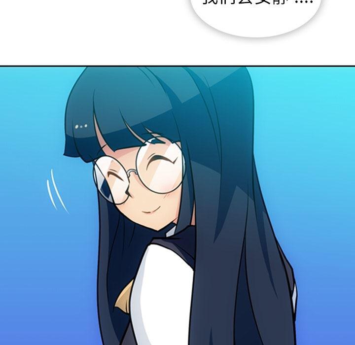 日本漫画大全乌全彩漫韩漫全集-21无删减无遮挡章节图片 