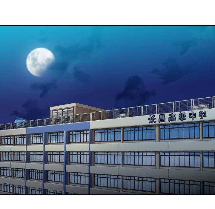 日本漫画大全乌全彩漫韩漫全集-21无删减无遮挡章节图片 