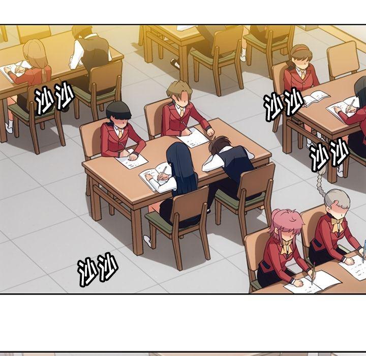 日本漫画大全乌全彩漫韩漫全集-21无删减无遮挡章节图片 