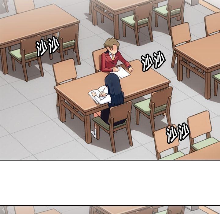 日本漫画大全乌全彩漫韩漫全集-21无删减无遮挡章节图片 