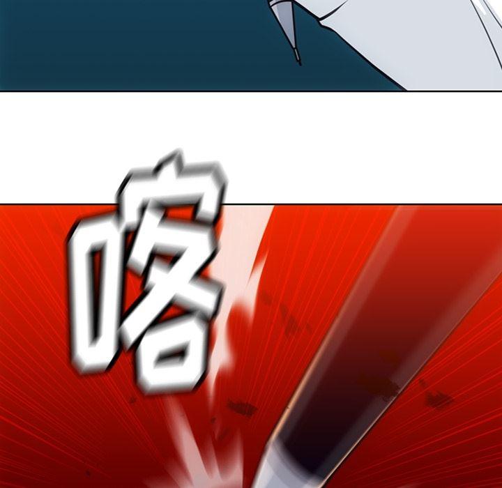 日本漫画大全乌全彩漫韩漫全集-21无删减无遮挡章节图片 