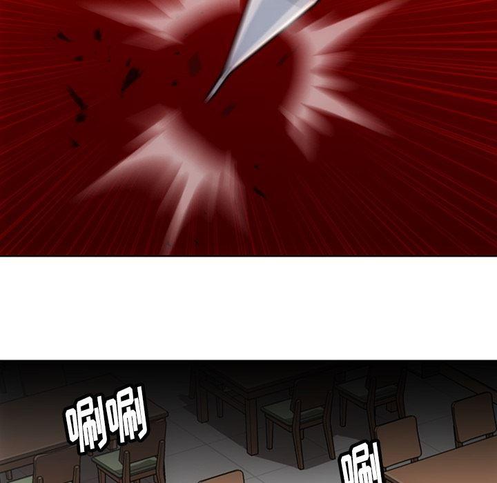 日本漫画大全乌全彩漫韩漫全集-21无删减无遮挡章节图片 