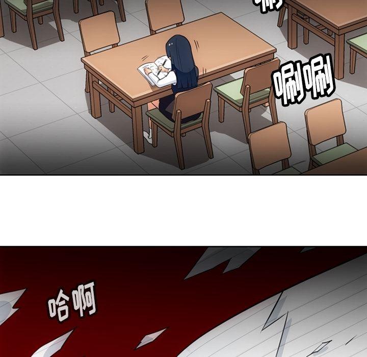 日本漫画大全乌全彩漫韩漫全集-21无删减无遮挡章节图片 