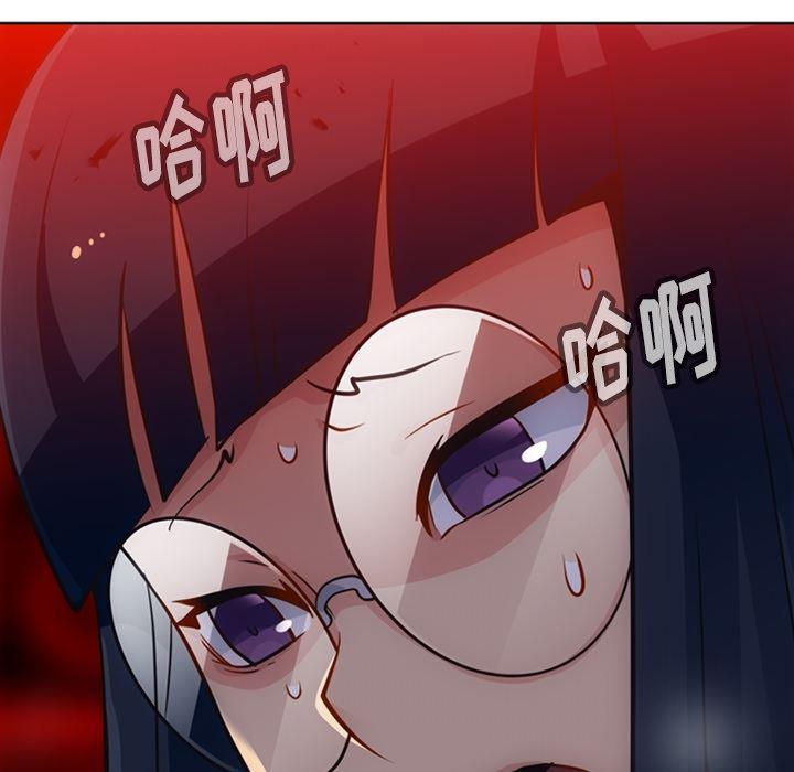 日本漫画大全乌全彩漫韩漫全集-21无删减无遮挡章节图片 