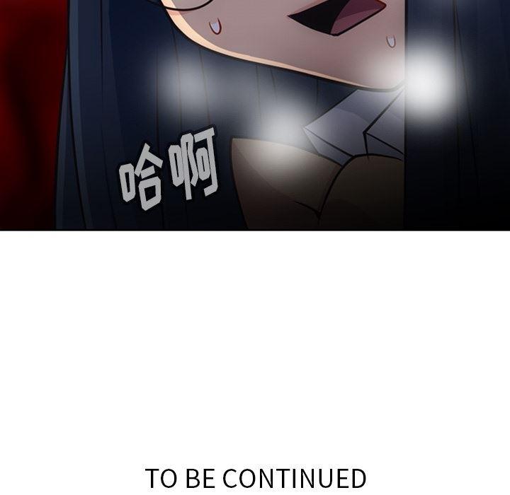 日本漫画大全乌全彩漫韩漫全集-21无删减无遮挡章节图片 