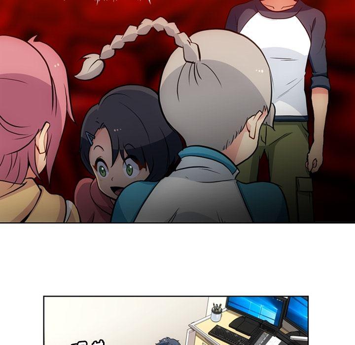 日本漫画大全乌全彩漫韩漫全集-22无删减无遮挡章节图片 