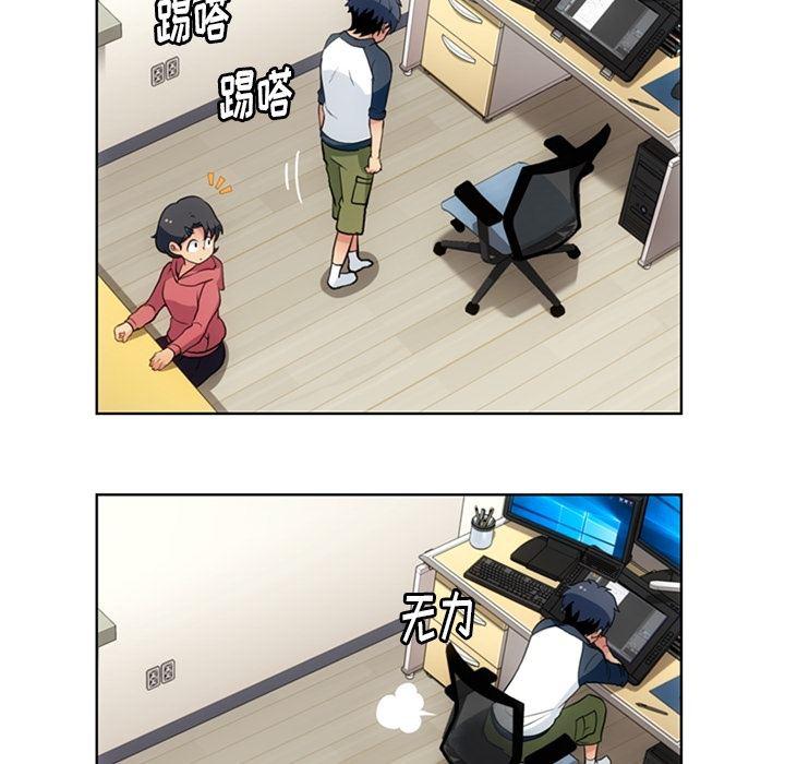 日本漫画大全乌全彩漫韩漫全集-22无删减无遮挡章节图片 