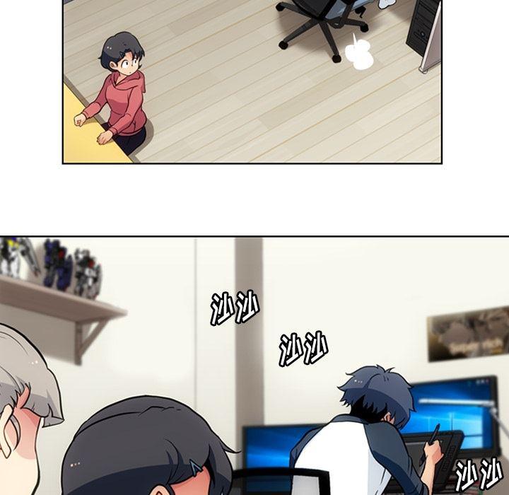 日本漫画大全乌全彩漫韩漫全集-22无删减无遮挡章节图片 