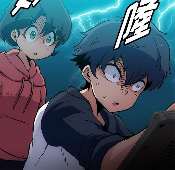 日本漫画大全乌全彩漫韩漫全集-22无删减无遮挡章节图片 