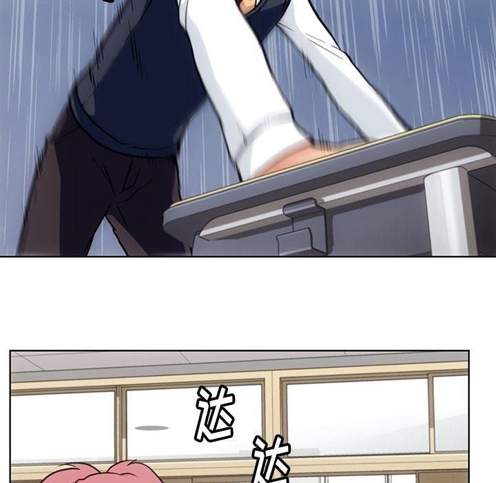 日本漫画大全乌全彩漫韩漫全集-22无删减无遮挡章节图片 