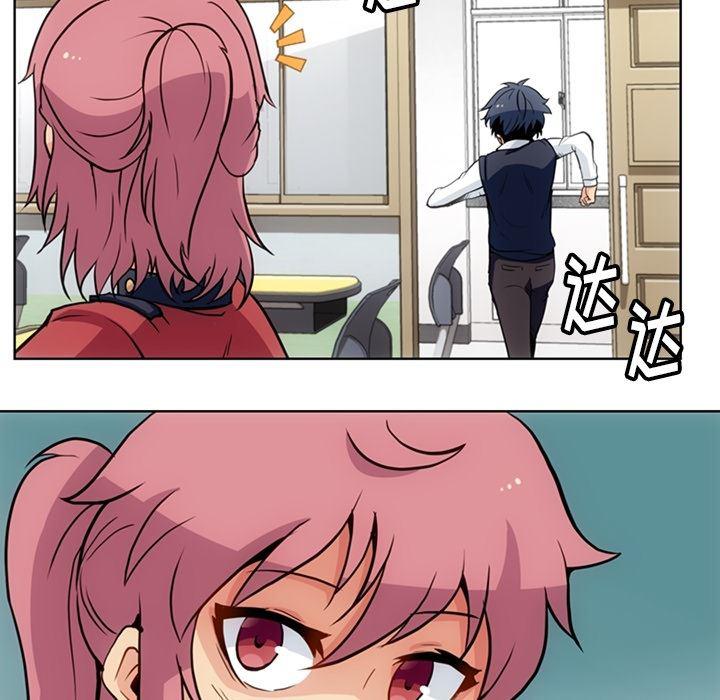 日本漫画大全乌全彩漫韩漫全集-22无删减无遮挡章节图片 