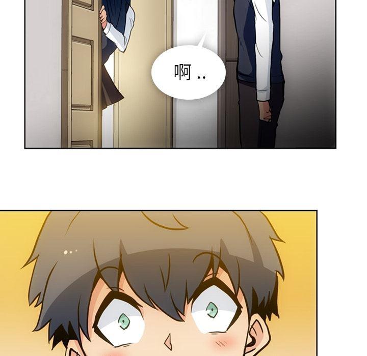 日本漫画大全乌全彩漫韩漫全集-22无删减无遮挡章节图片 