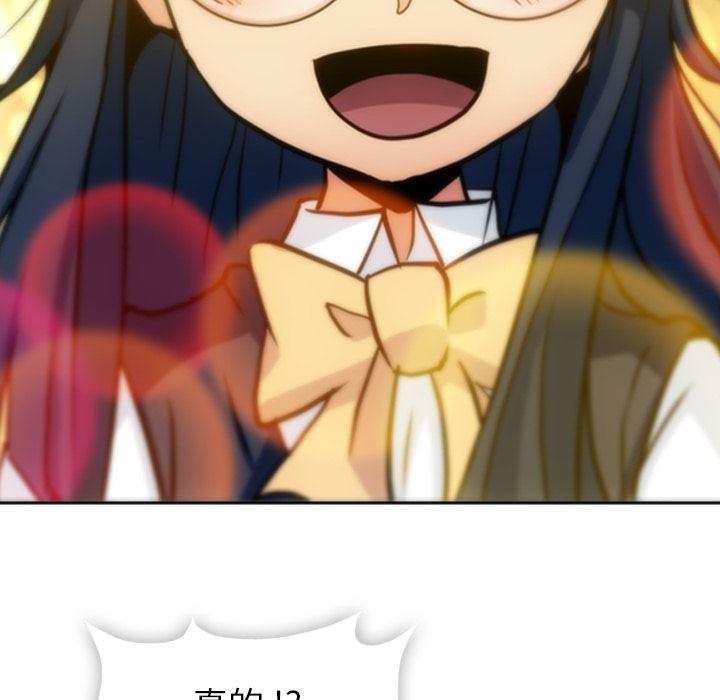 日本漫画大全乌全彩漫韩漫全集-22无删减无遮挡章节图片 