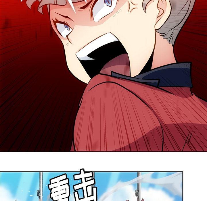 日本漫画大全乌全彩漫韩漫全集-22无删减无遮挡章节图片 