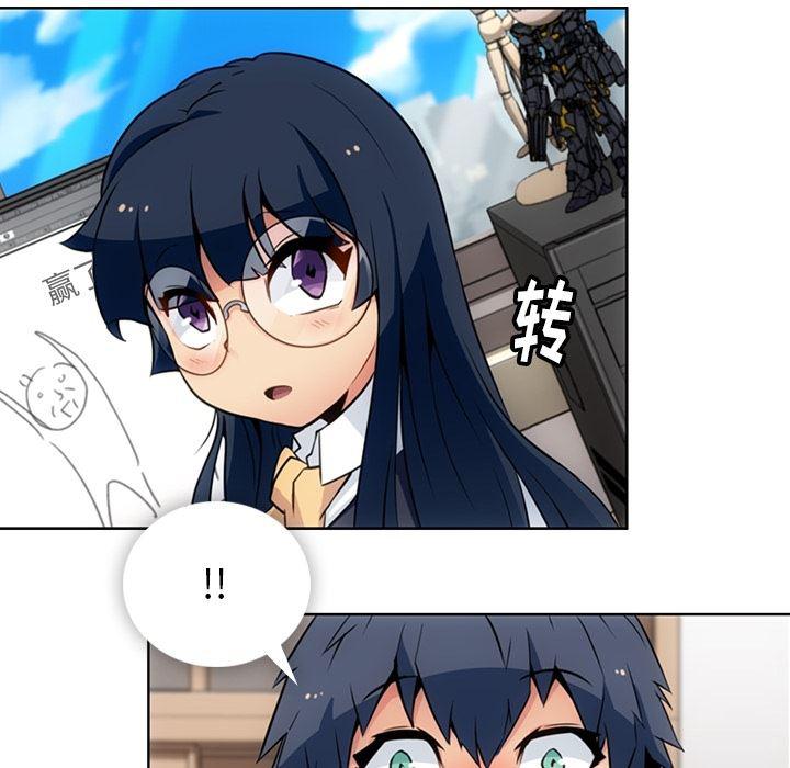 日本漫画大全乌全彩漫韩漫全集-23无删减无遮挡章节图片 