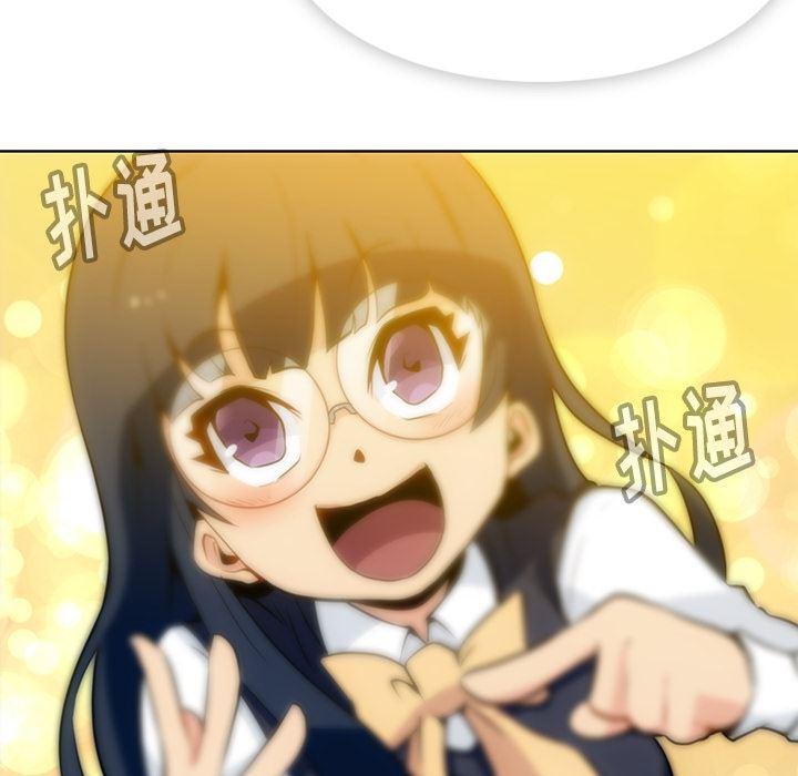 日本漫画大全乌全彩漫韩漫全集-23无删减无遮挡章节图片 