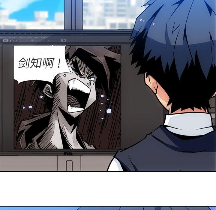 日本漫画大全乌全彩漫韩漫全集-23无删减无遮挡章节图片 